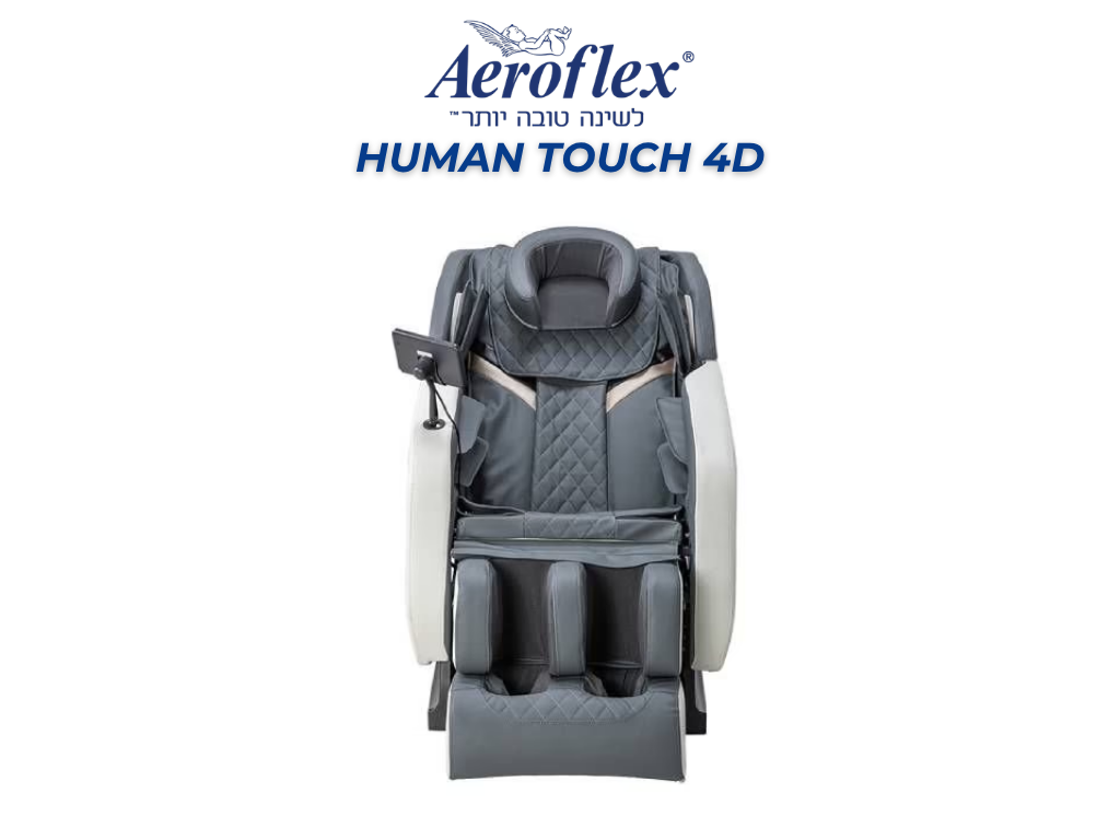 Human Touch 4D Masszázsfotel